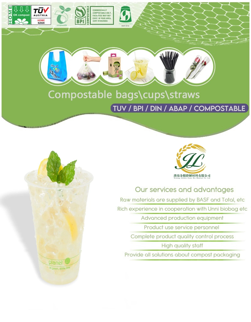 8oz/12oz/16oz/22oz Biodegradable Compostable PLA Clear Cups Eco-Friendly Cold Drink Cups Disposable Cup En13432/ASTM-D6400